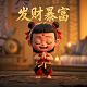 哈希运算是区块链发展的里程碑